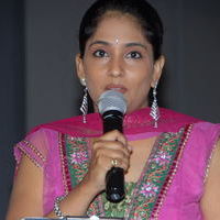 Akasame Haddu Audio Launch Pictures | Picture 55482